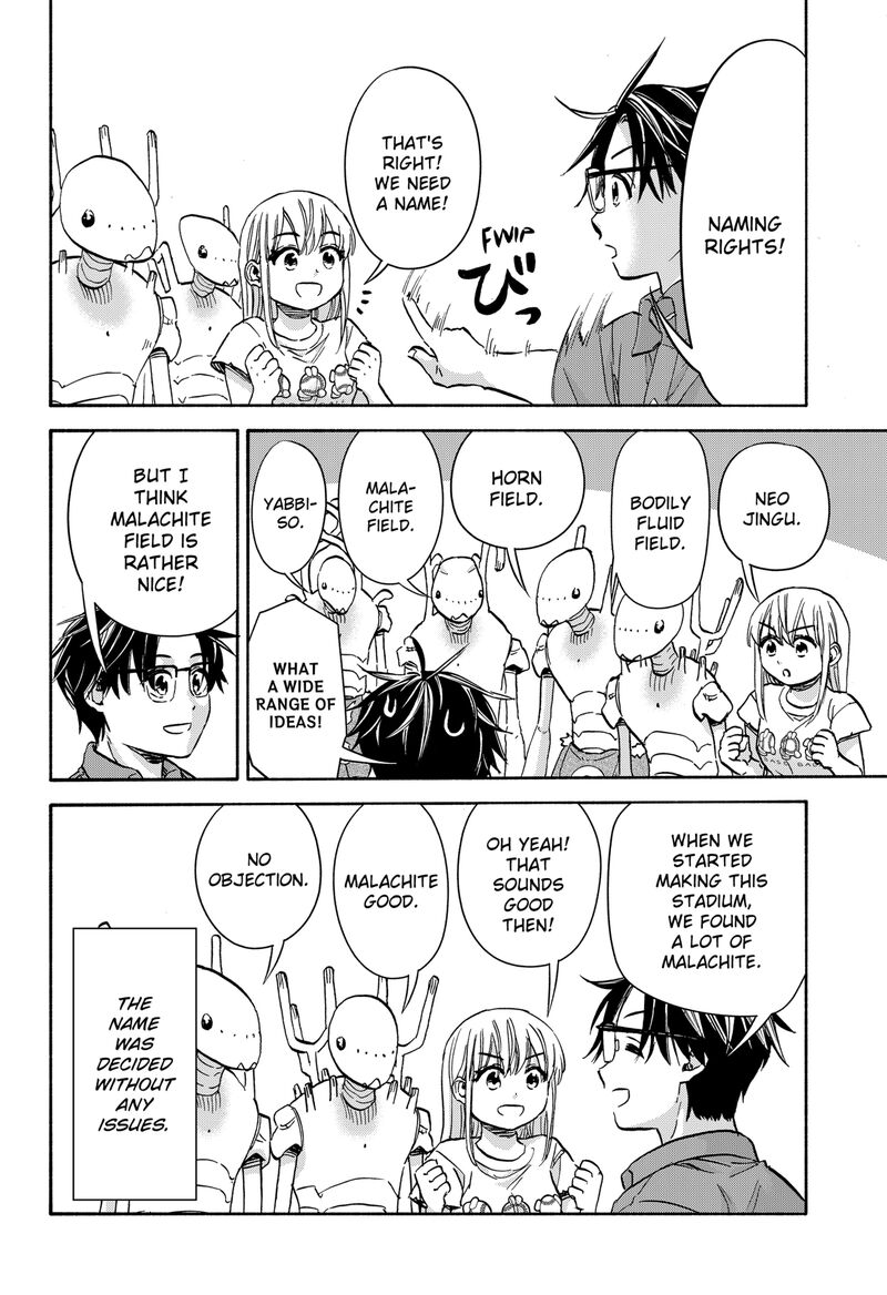 Aliens Baseball And Civilization Chapter 22 Page 11