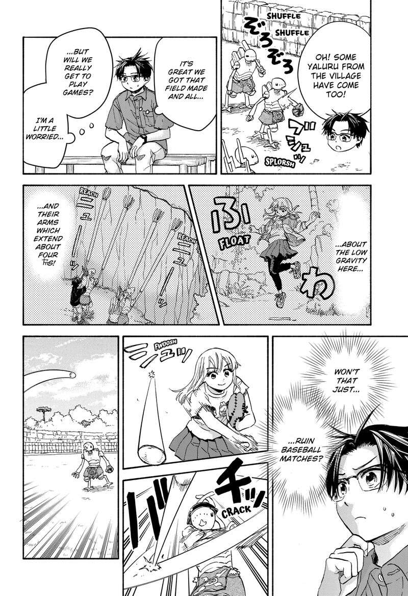 Aliens Baseball And Civilization Chapter 22 Page 13