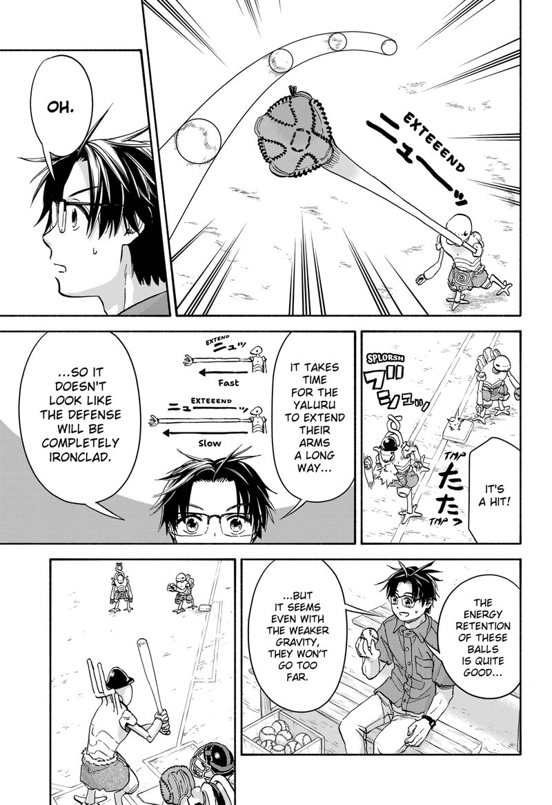 Aliens Baseball And Civilization Chapter 22 Page 14