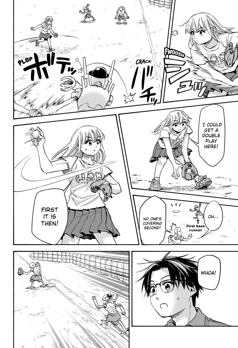 Aliens Baseball And Civilization Chapter 22 Page 15