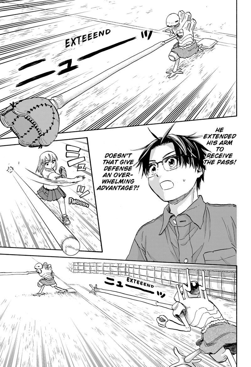 Aliens Baseball And Civilization Chapter 22 Page 16