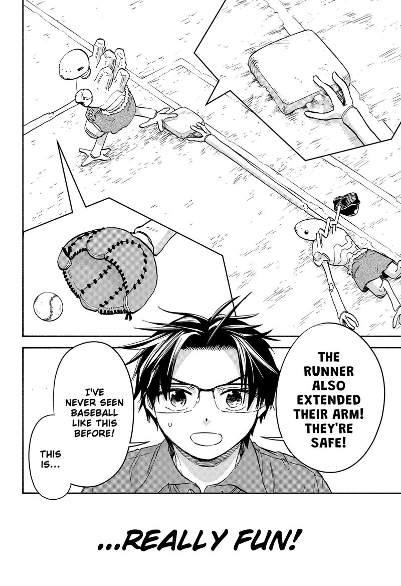 Aliens Baseball And Civilization Chapter 22 Page 17