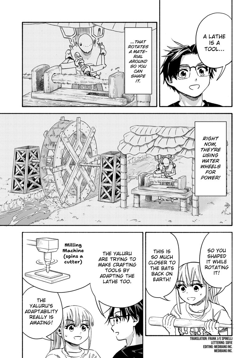 Aliens Baseball And Civilization Chapter 22 Page 2