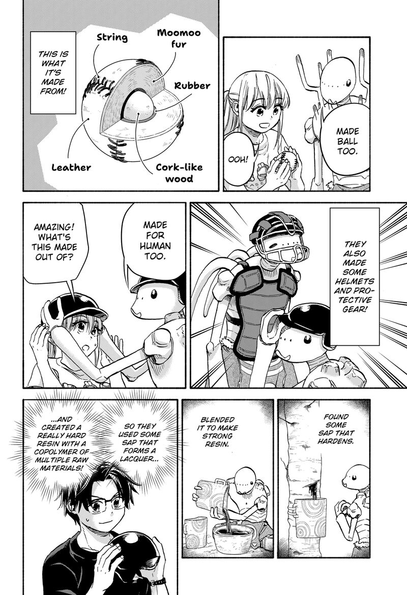 Aliens Baseball And Civilization Chapter 22 Page 3