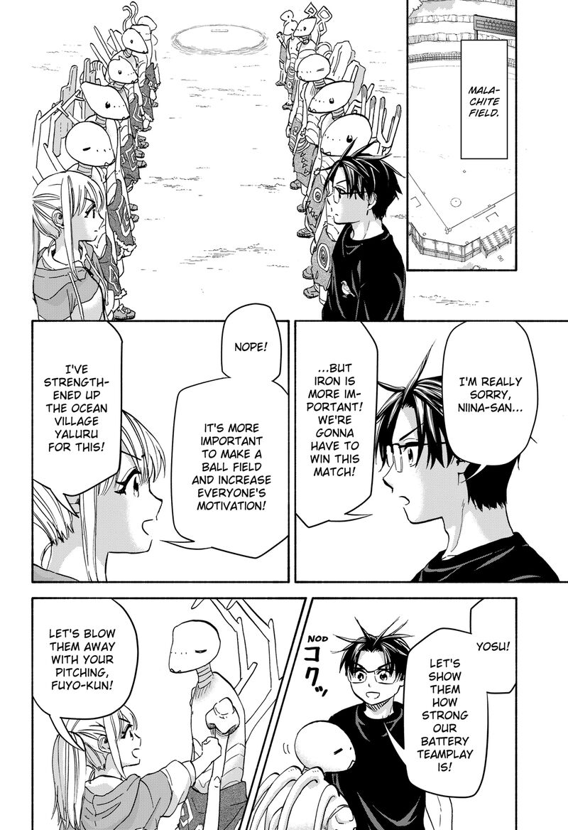 Aliens Baseball And Civilization Chapter 23 Page 10