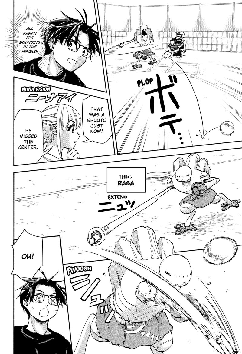 Aliens Baseball And Civilization Chapter 23 Page 14