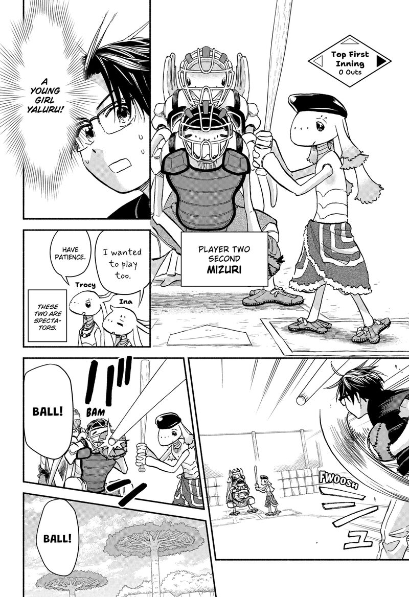 Aliens Baseball And Civilization Chapter 23 Page 16