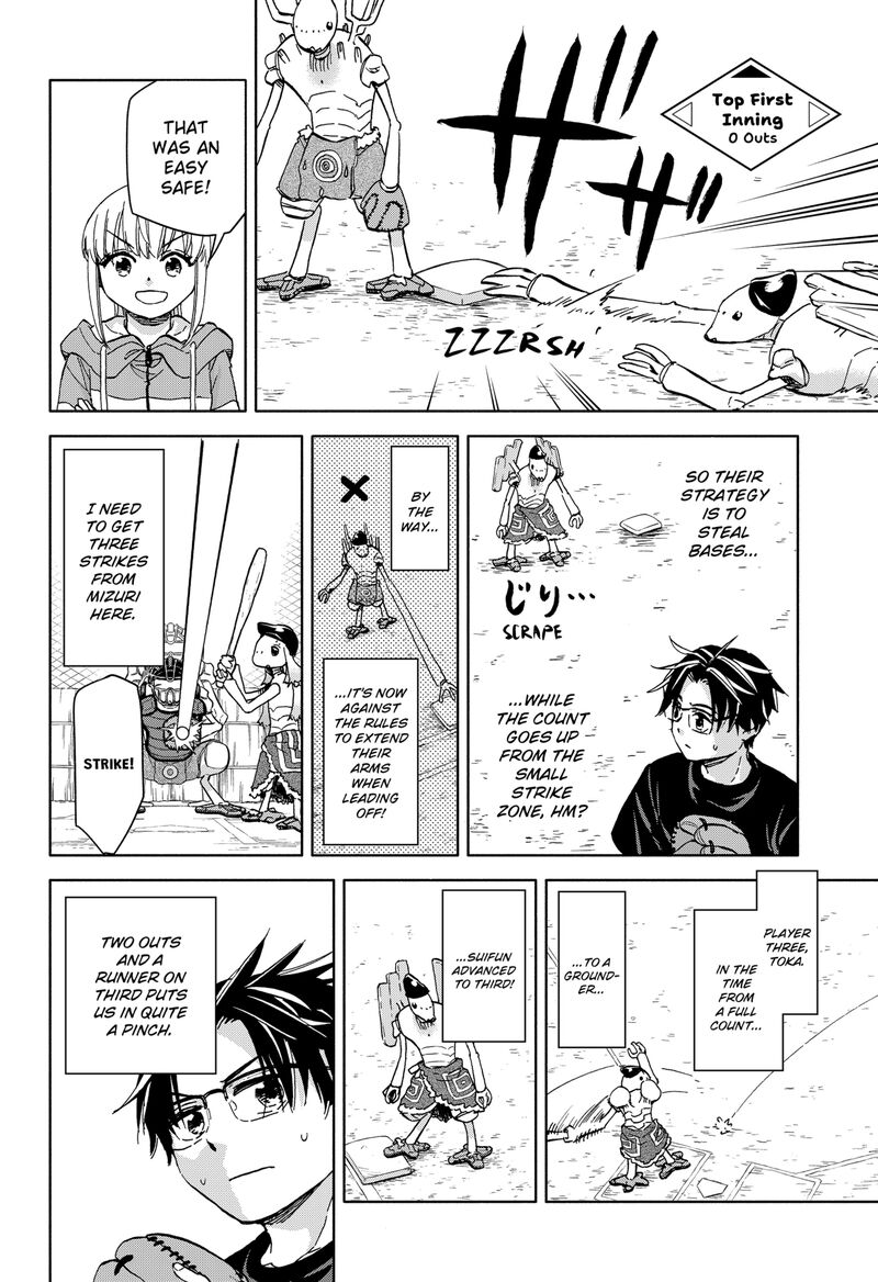 Aliens Baseball And Civilization Chapter 23 Page 18