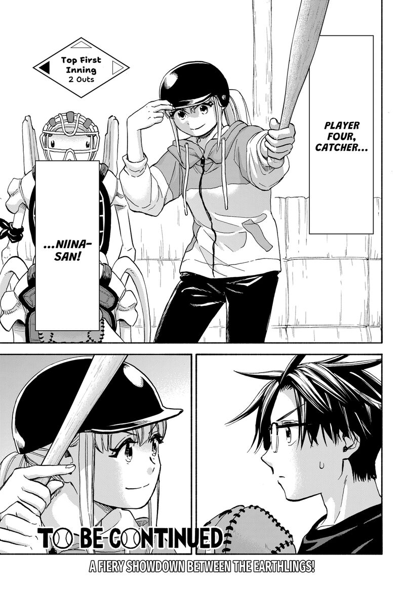 Aliens Baseball And Civilization Chapter 23 Page 19