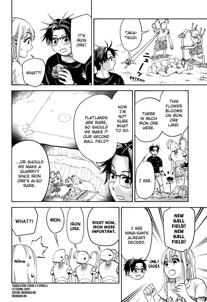 Aliens Baseball And Civilization Chapter 23 Page 2