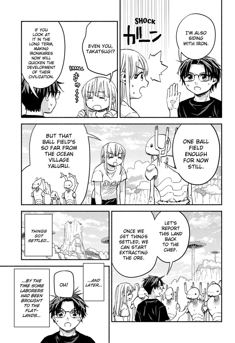 Aliens Baseball And Civilization Chapter 23 Page 3