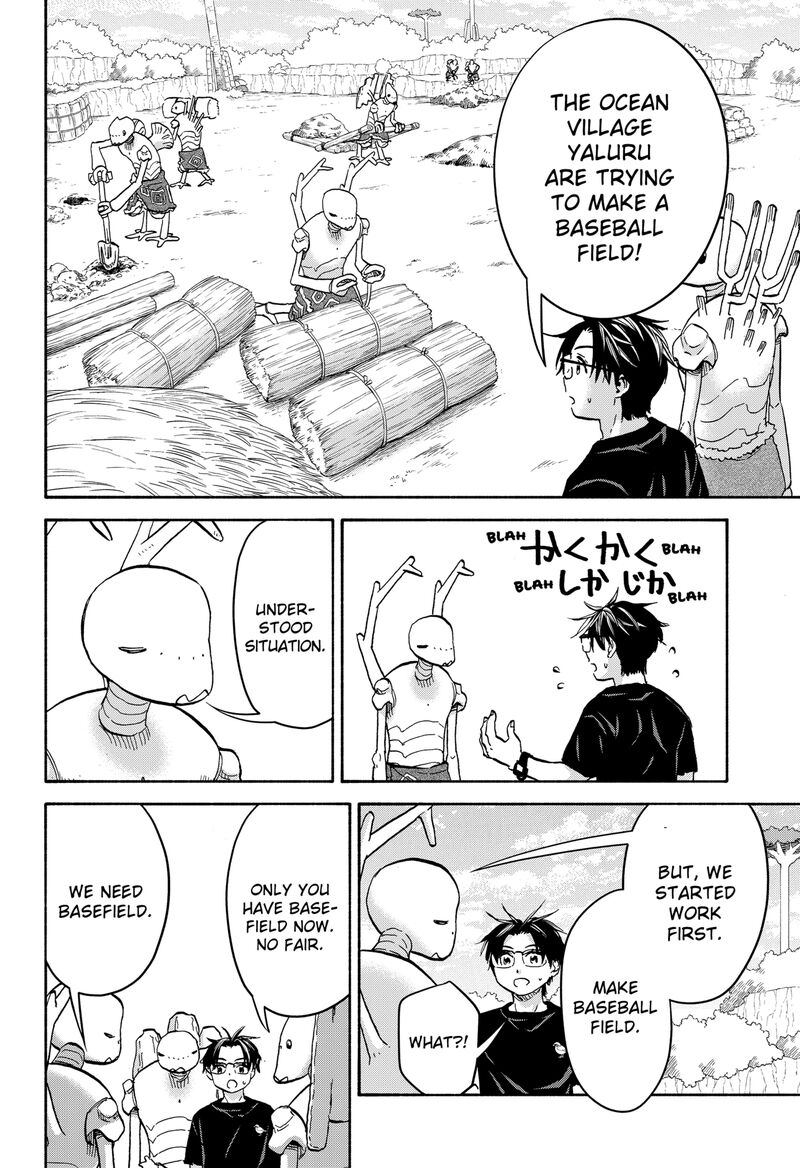 Aliens Baseball And Civilization Chapter 23 Page 4