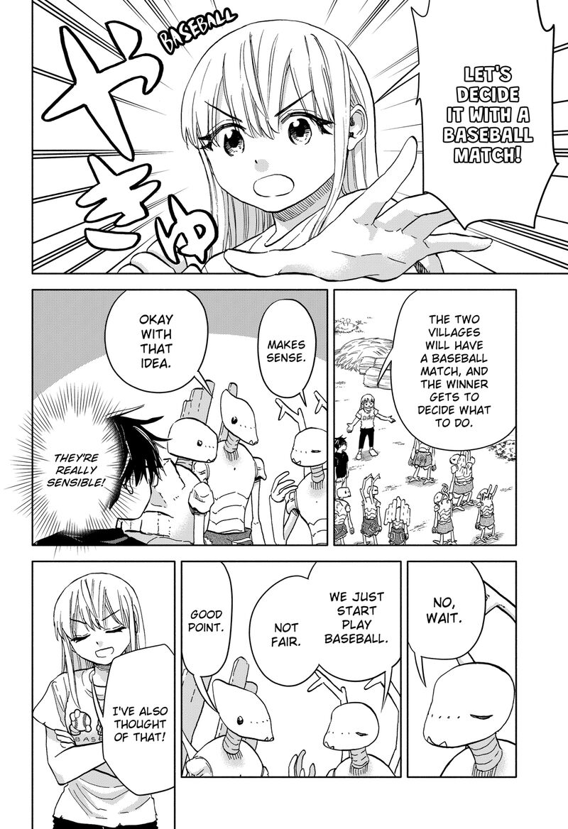 Aliens Baseball And Civilization Chapter 23 Page 6