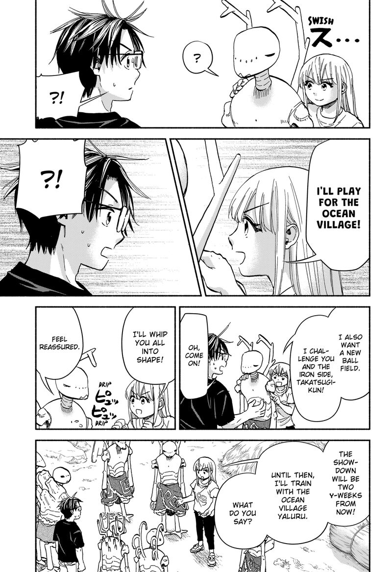 Aliens Baseball And Civilization Chapter 23 Page 7