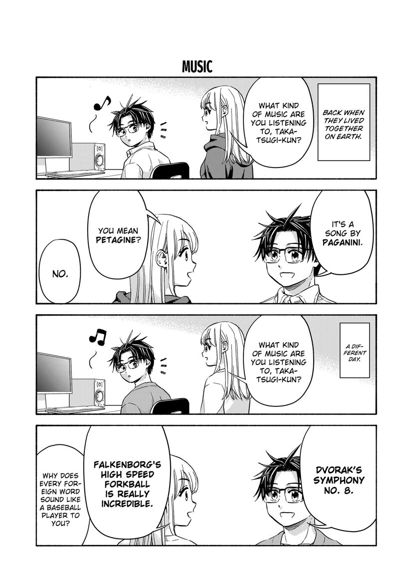 Aliens Baseball And Civilization Chapter 23a Page 3