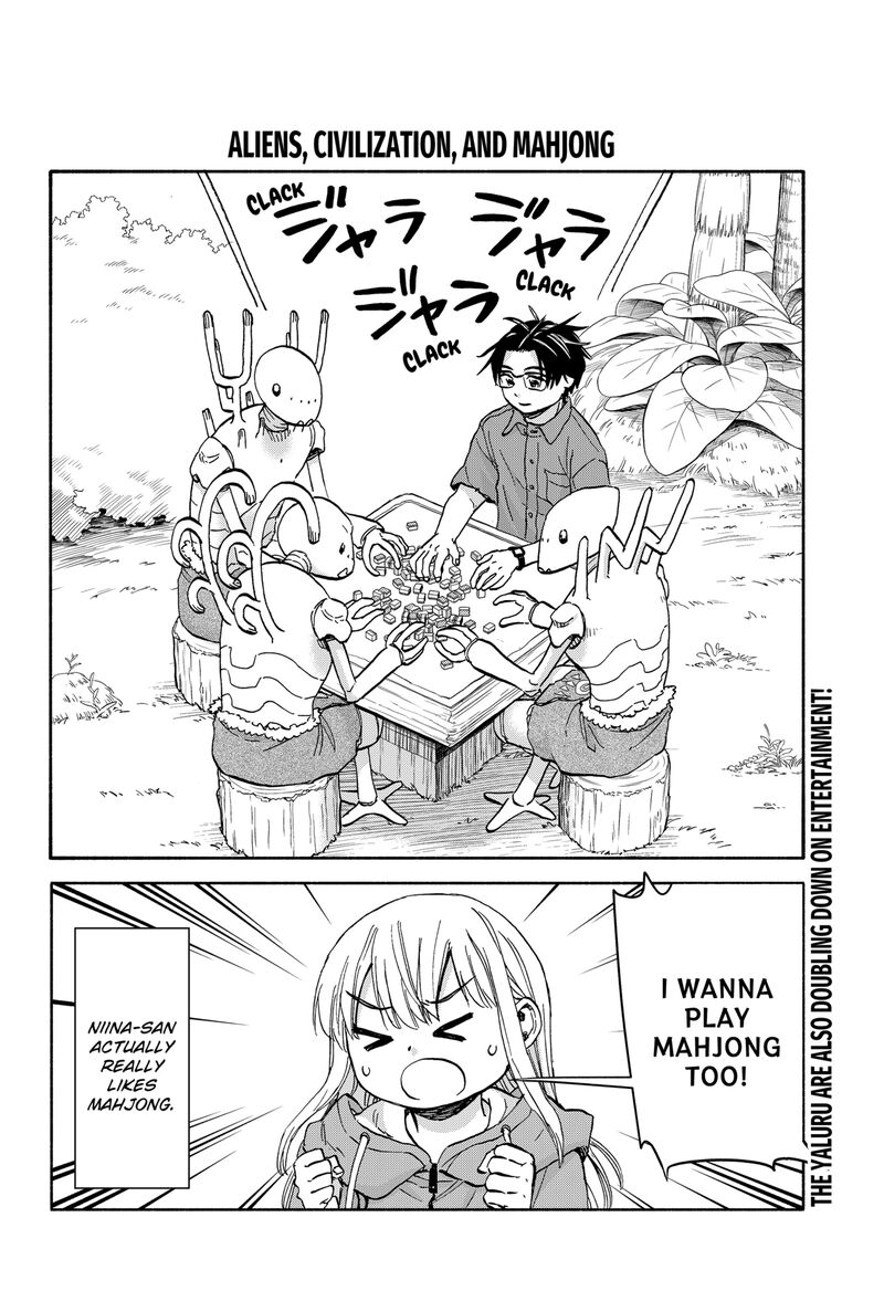 Aliens Baseball And Civilization Chapter 23a Page 4