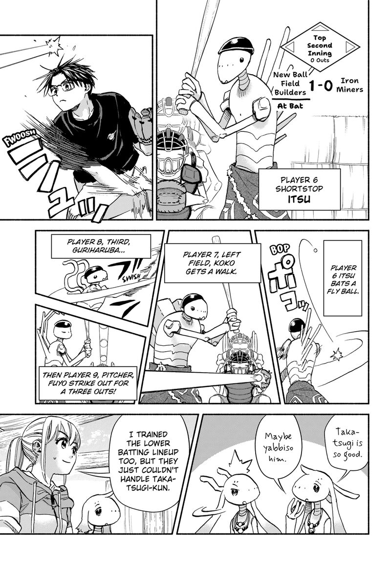 Aliens Baseball And Civilization Chapter 24 Page 10