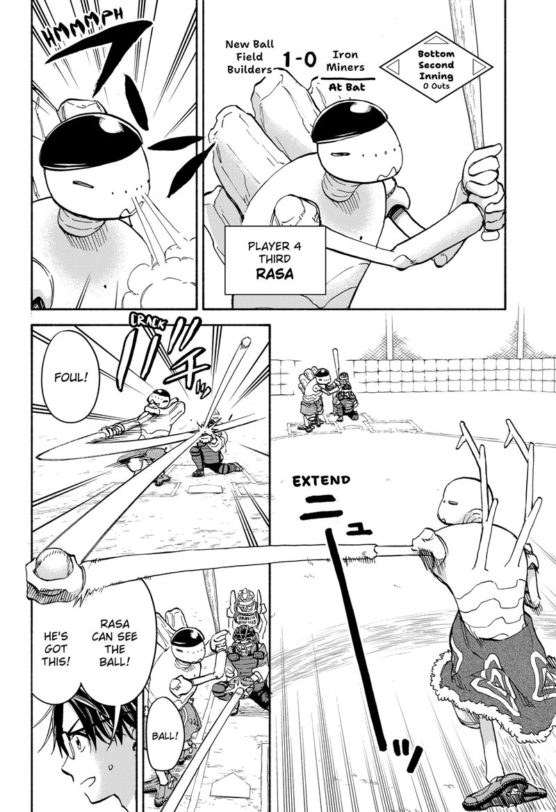 Aliens Baseball And Civilization Chapter 24 Page 11