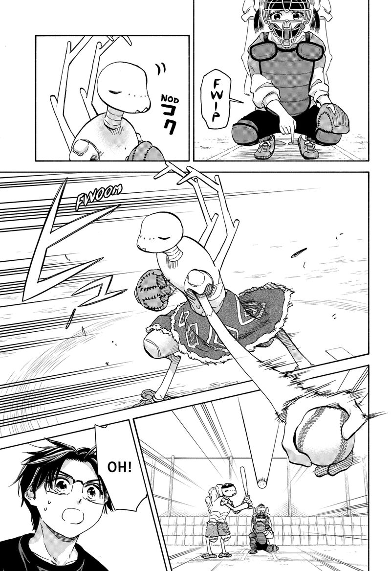 Aliens Baseball And Civilization Chapter 24 Page 12