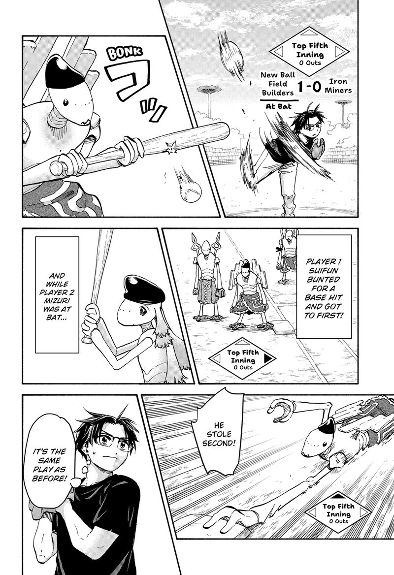 Aliens Baseball And Civilization Chapter 24 Page 15