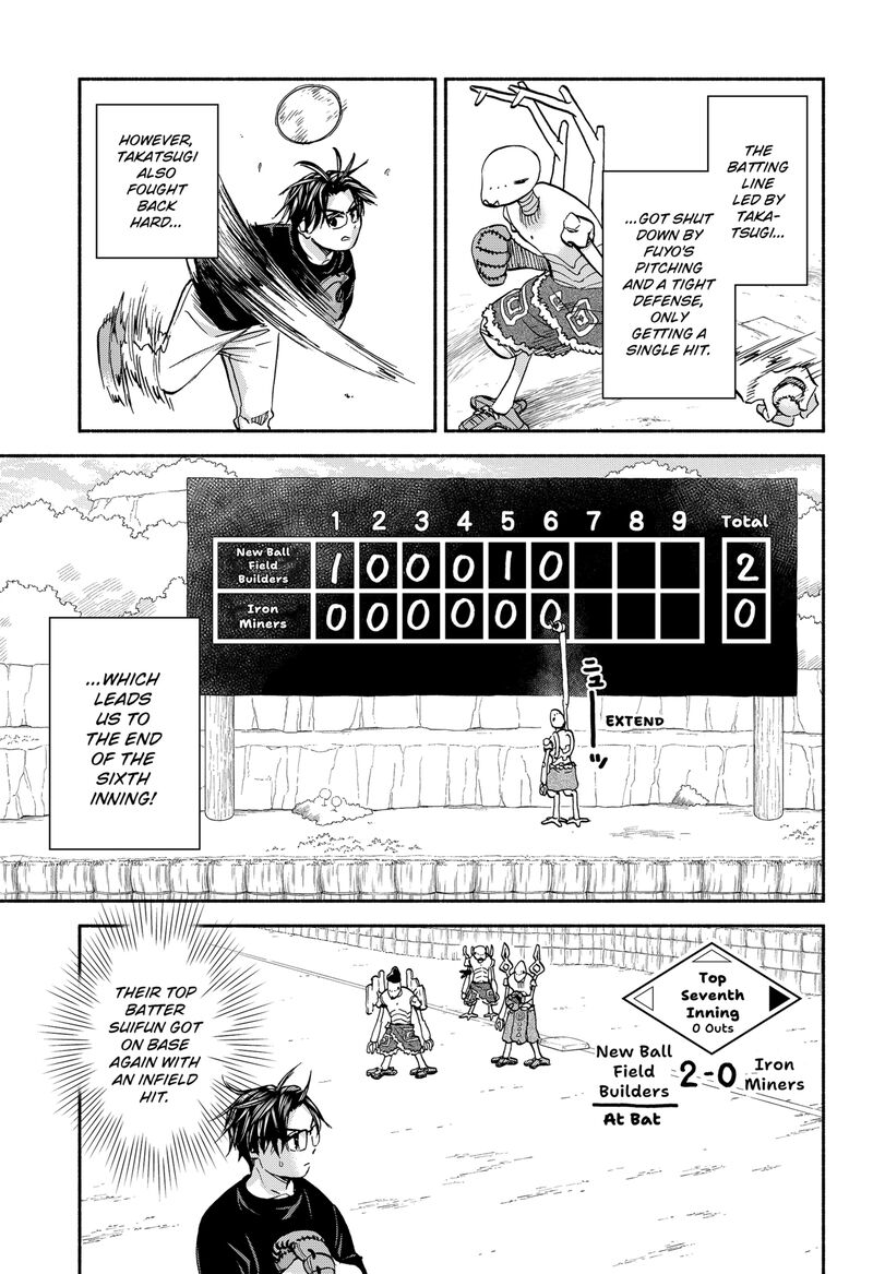 Aliens Baseball And Civilization Chapter 24 Page 18