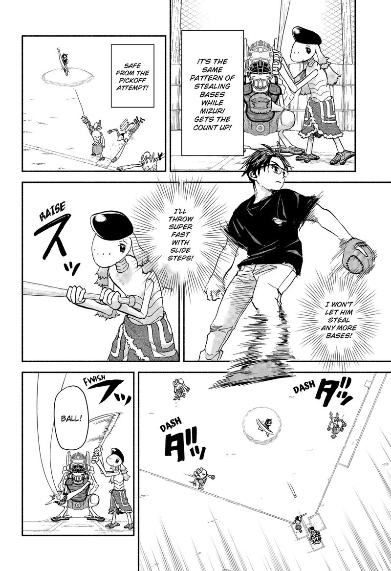 Aliens Baseball And Civilization Chapter 24 Page 19