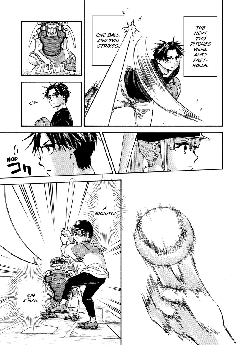 Aliens Baseball And Civilization Chapter 24 Page 2