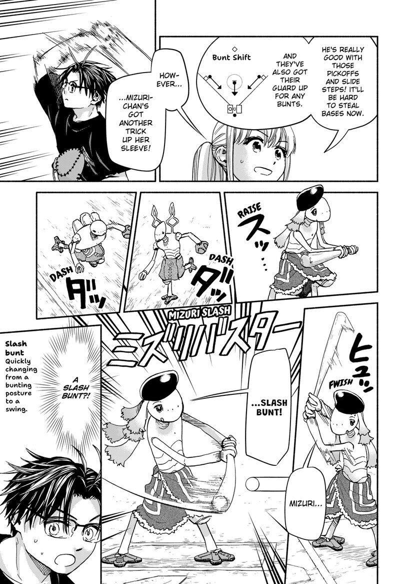 Aliens Baseball And Civilization Chapter 24 Page 20