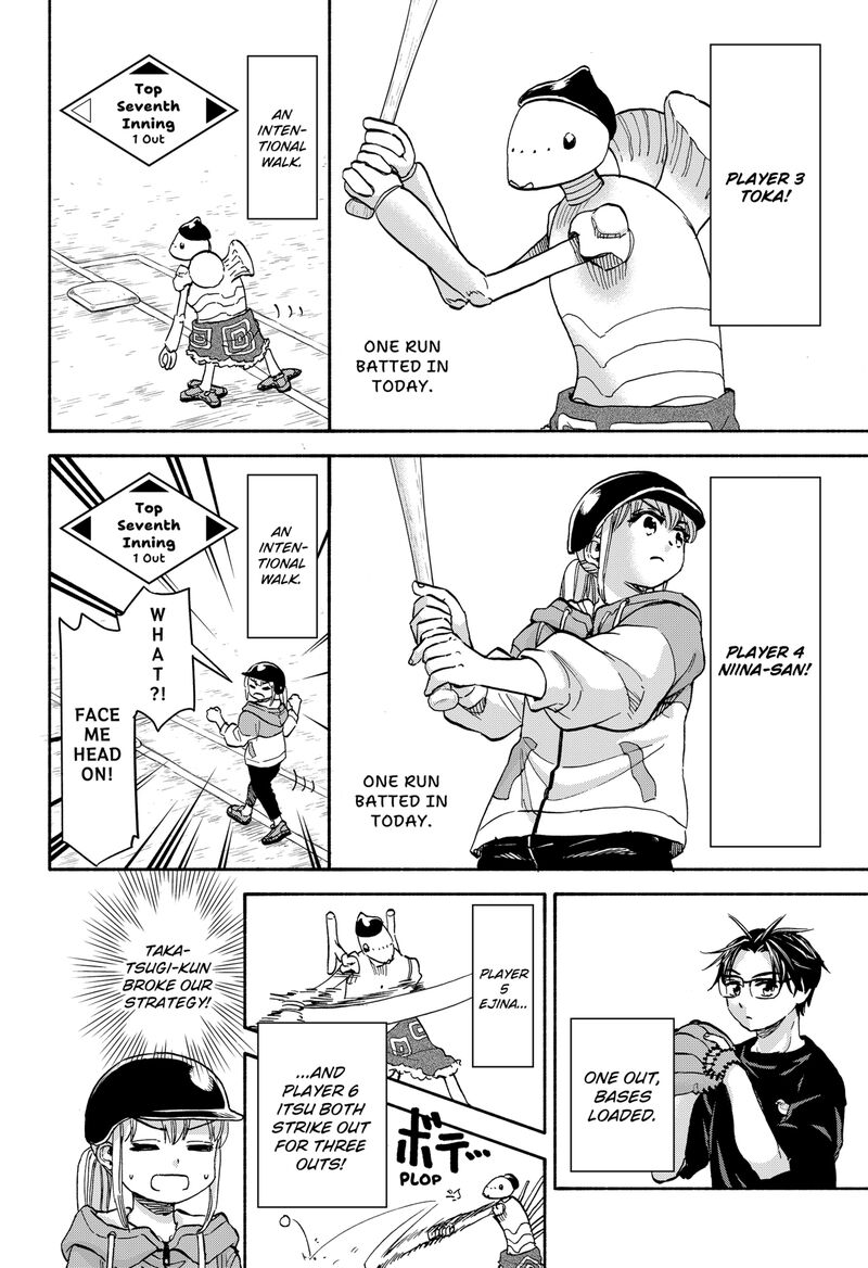 Aliens Baseball And Civilization Chapter 24 Page 23