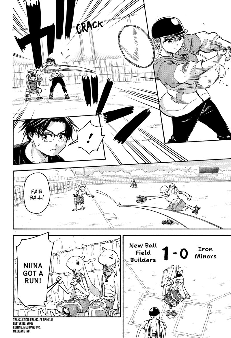 Aliens Baseball And Civilization Chapter 24 Page 3