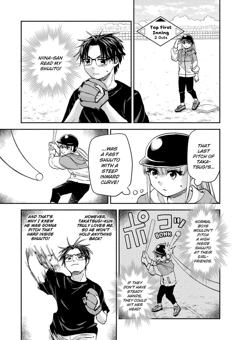 Aliens Baseball And Civilization Chapter 24 Page 4