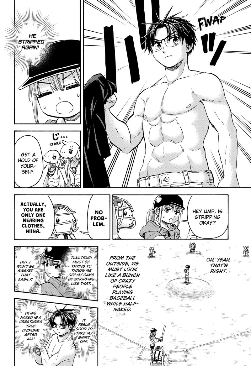 Aliens Baseball And Civilization Chapter 25 Page 12