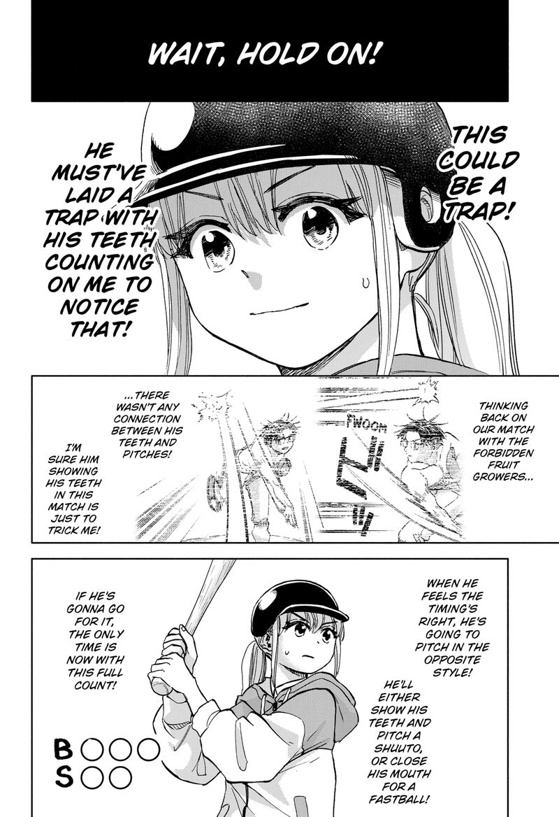 Aliens Baseball And Civilization Chapter 25 Page 16