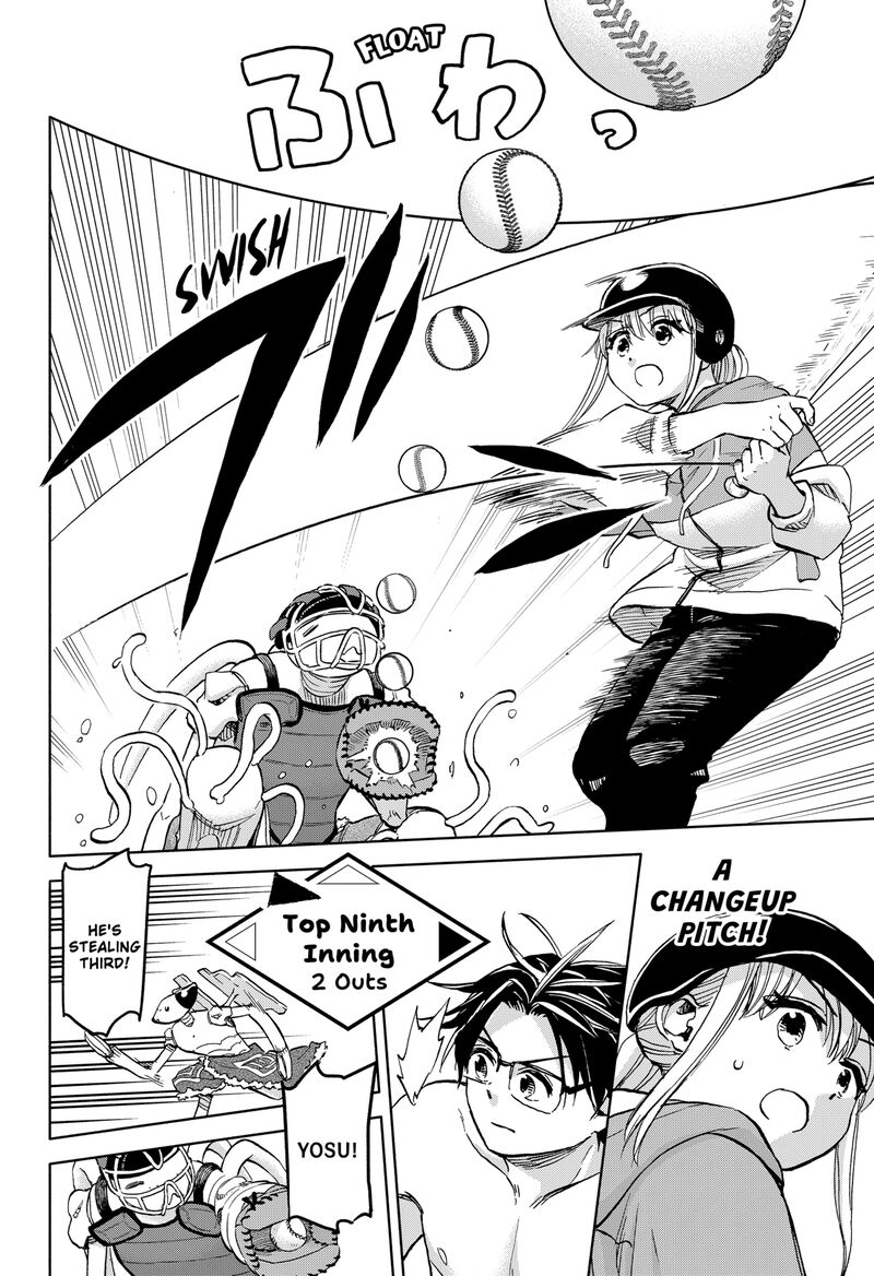 Aliens Baseball And Civilization Chapter 25 Page 18