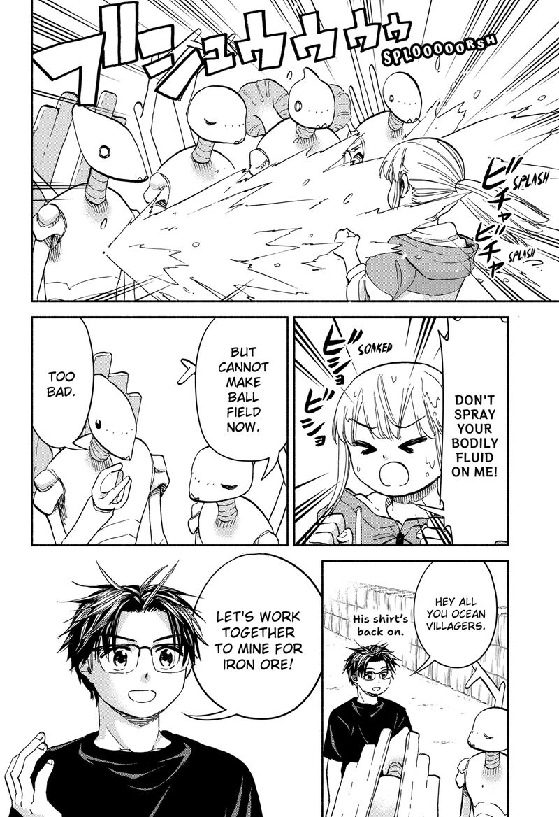 Aliens Baseball And Civilization Chapter 25 Page 22