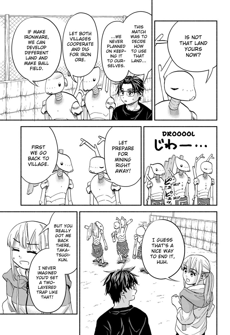 Aliens Baseball And Civilization Chapter 25 Page 23