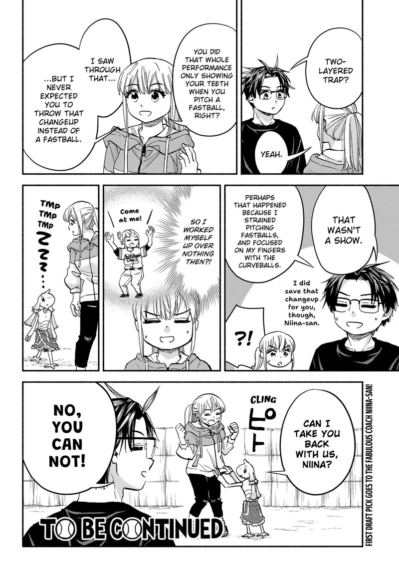 Aliens Baseball And Civilization Chapter 25 Page 24