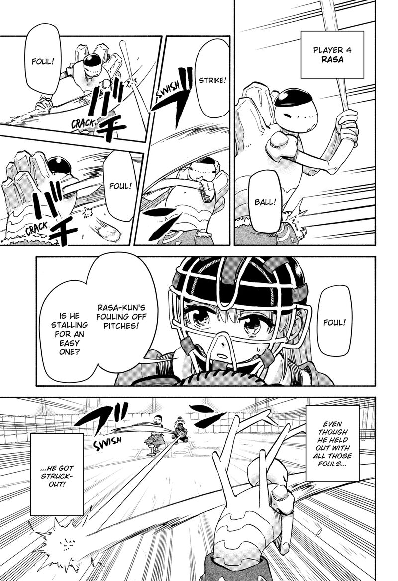 Aliens Baseball And Civilization Chapter 25 Page 3