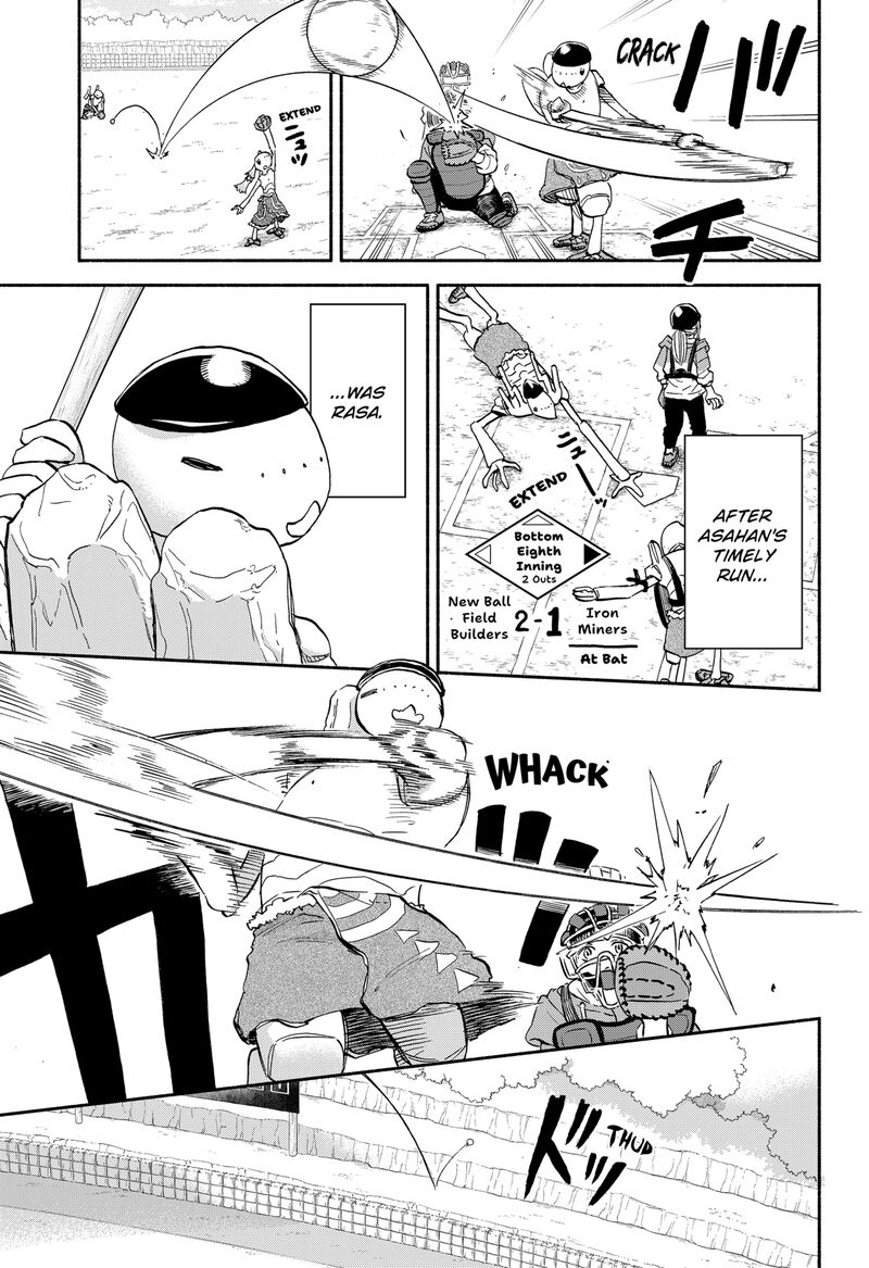 Aliens Baseball And Civilization Chapter 25 Page 7