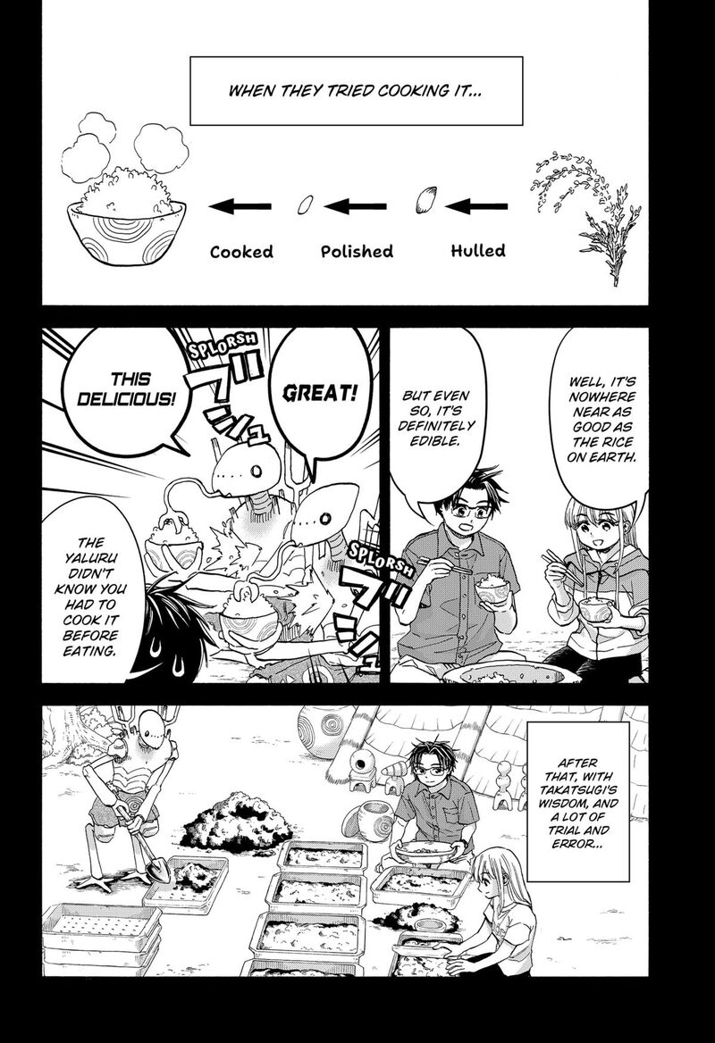 Aliens Baseball And Civilization Chapter 26 Page 10