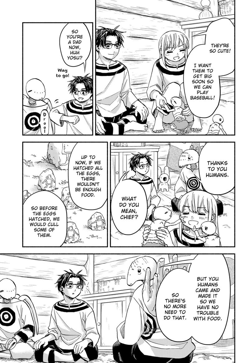 Aliens Baseball And Civilization Chapter 26 Page 13