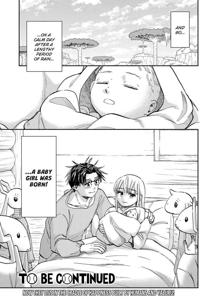 Aliens Baseball And Civilization Chapter 26 Page 17