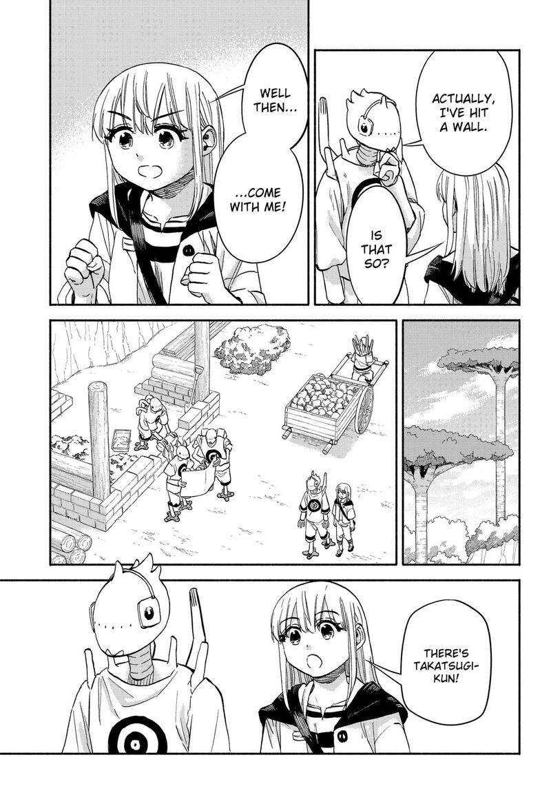 Aliens Baseball And Civilization Chapter 26 Page 3