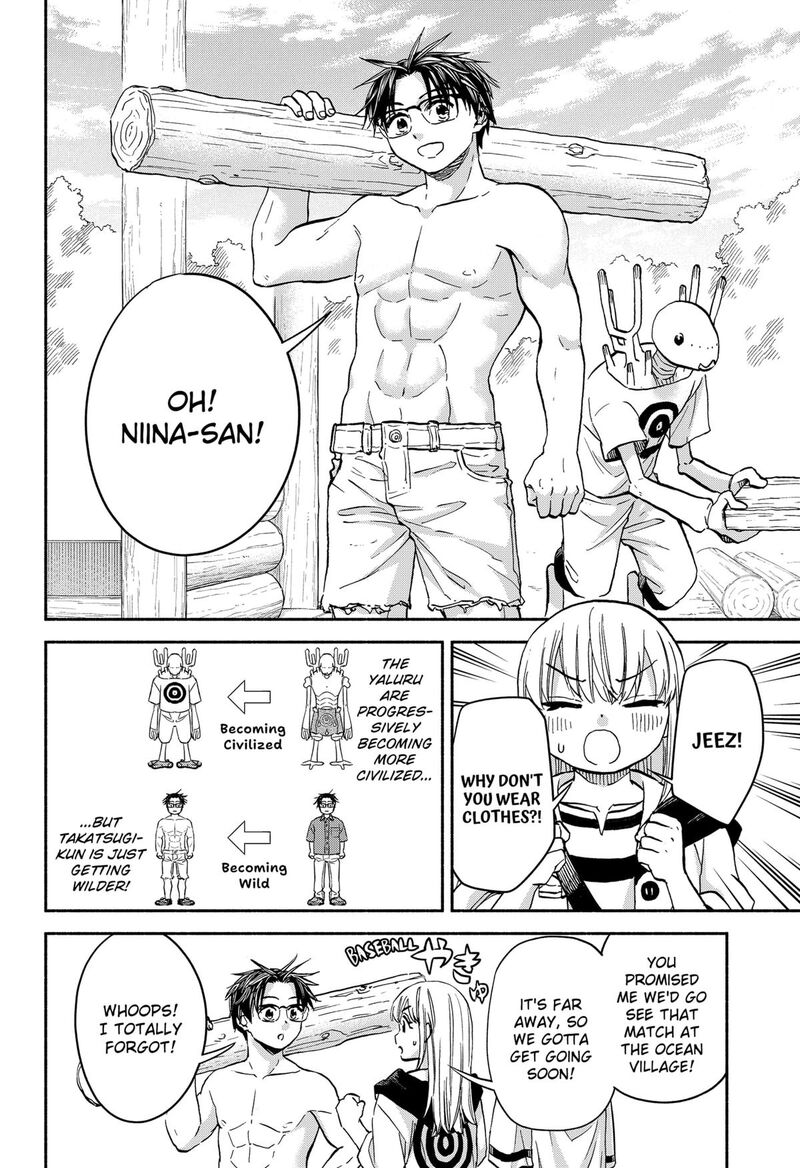 Aliens Baseball And Civilization Chapter 26 Page 4