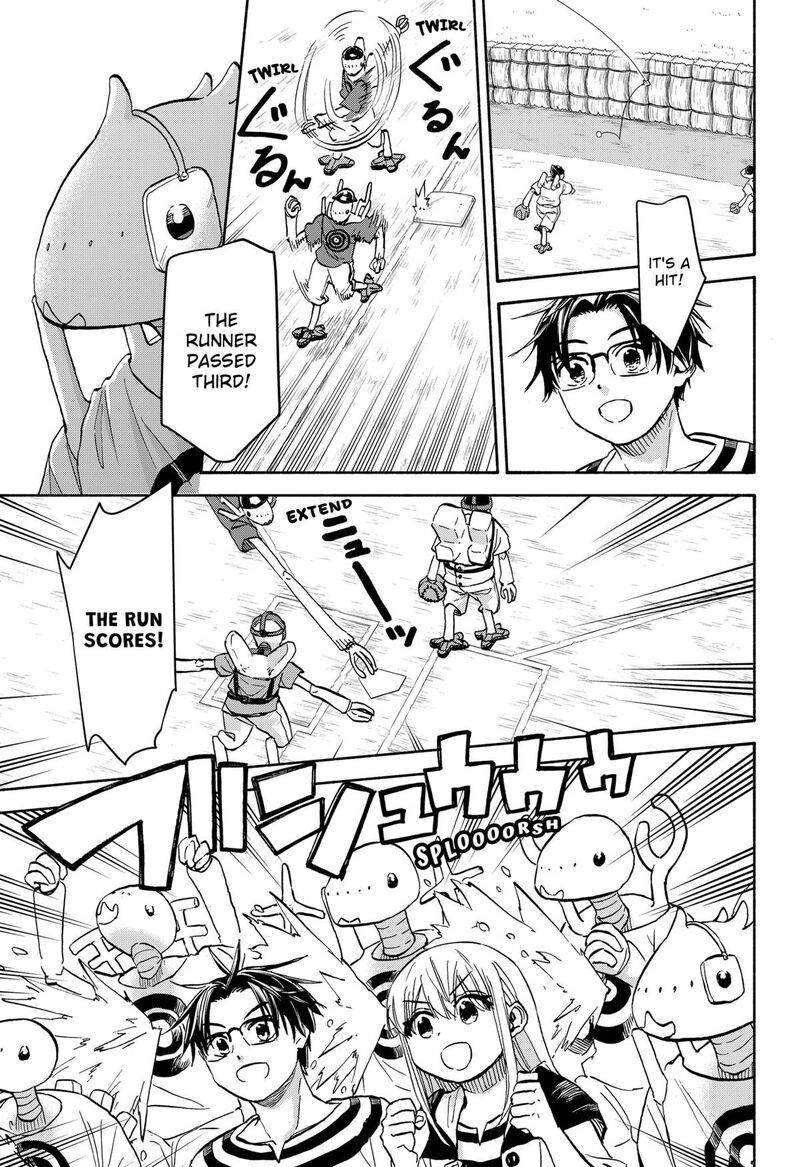 Aliens Baseball And Civilization Chapter 26 Page 7