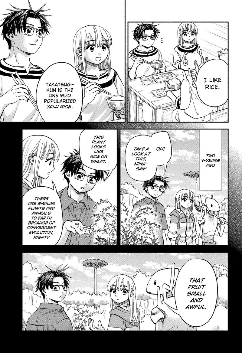 Aliens Baseball And Civilization Chapter 26 Page 9