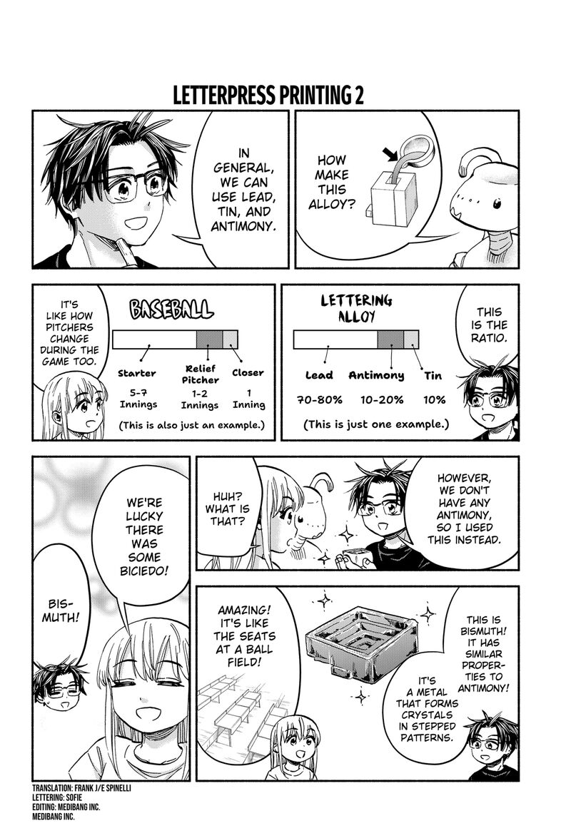 Aliens Baseball And Civilization Chapter 26a Page 2