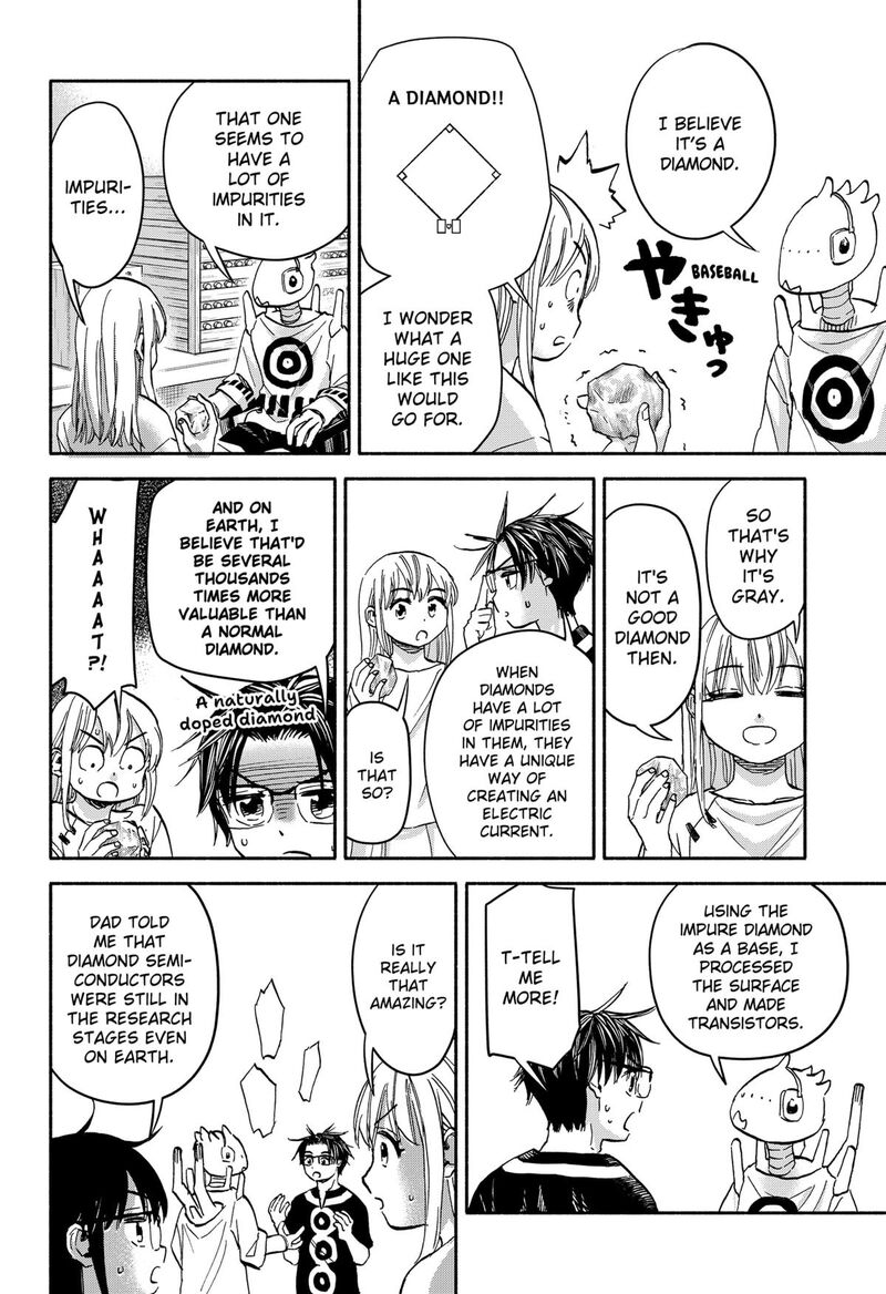 Aliens Baseball And Civilization Chapter 27 Page 11