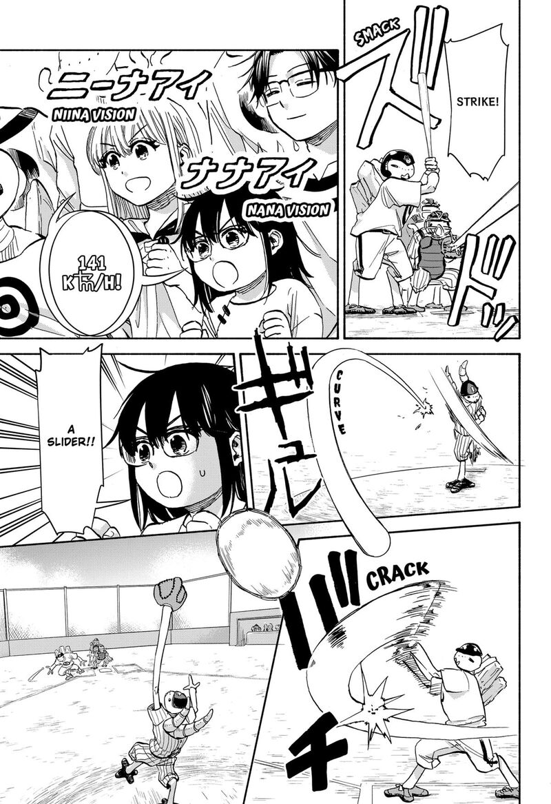 Aliens Baseball And Civilization Chapter 27 Page 2