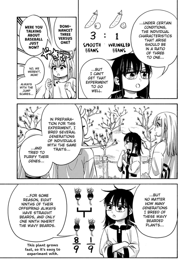 Aliens Baseball And Civilization Chapter 27 Page 6